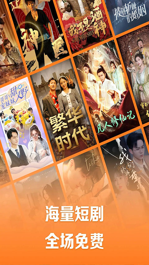 咖啡杯沿凝结水珠与拉花天鹅壁纸