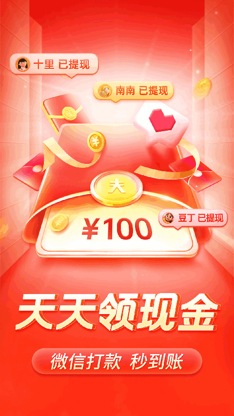 深海中悬浮的发光珍珠与水母壁纸