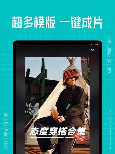 樱花树根系缠绕着老式打字机的复古壁纸