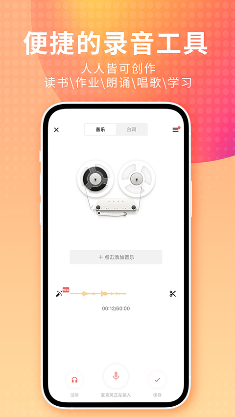 雨后街道上雨伞与水洼的壁纸